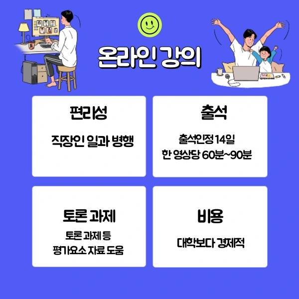 005_-_%EB%B3%B5%EC%82%AC%EB%B3%B8.png?type=w1