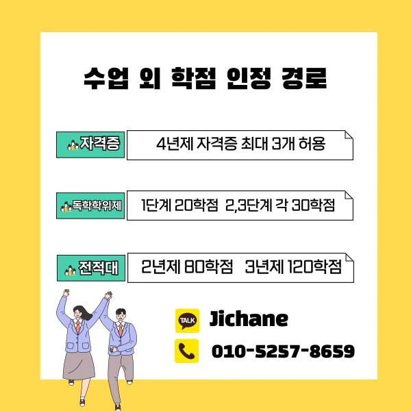 003_-_%EB%B3%B5%EC%82%AC%EB%B3%B8.png?type=w1