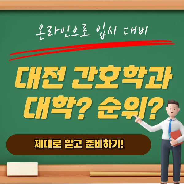 002_-_%EB%B3%B5%EC%82%AC%EB%B3%B8.png?type=w1