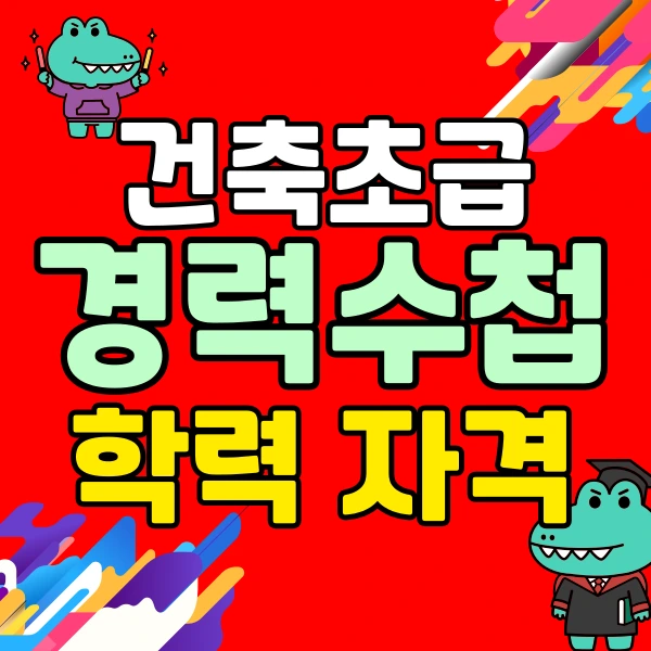 001_-_%EB%B3%B5%EC%82%AC%EB%B3%B8.png?type=w966