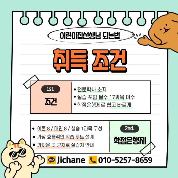 003_-_%EB%B3%B5%EC%82%AC%EB%B3%B8.png?type=w1