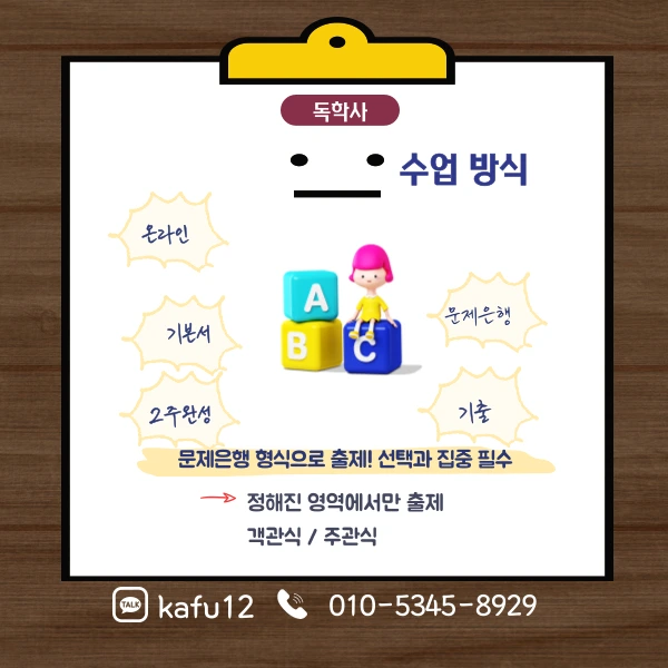 5(%ED%9E%88%EB%93%A0).png?type=w1