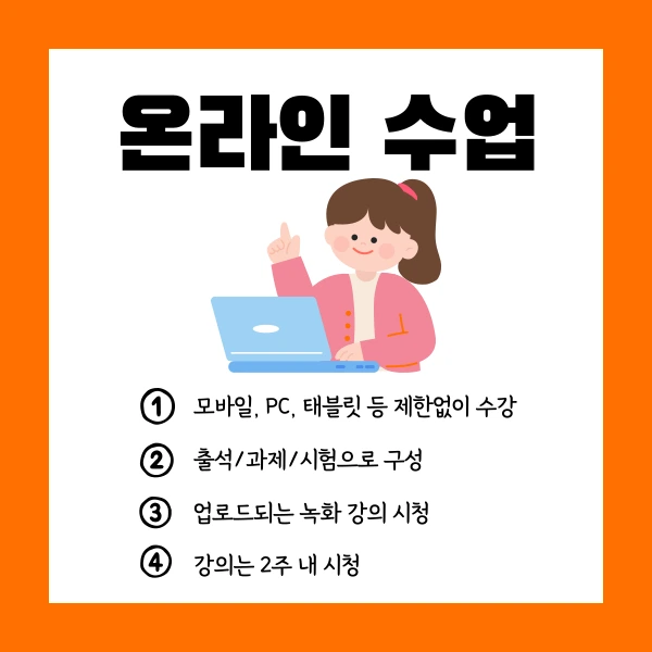 005_-_%EB%B3%B5%EC%82%AC%EB%B3%B8.png?type=w1