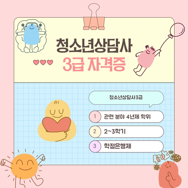 007_-_%EB%B3%B5%EC%82%AC%EB%B3%B8.png?type=w1