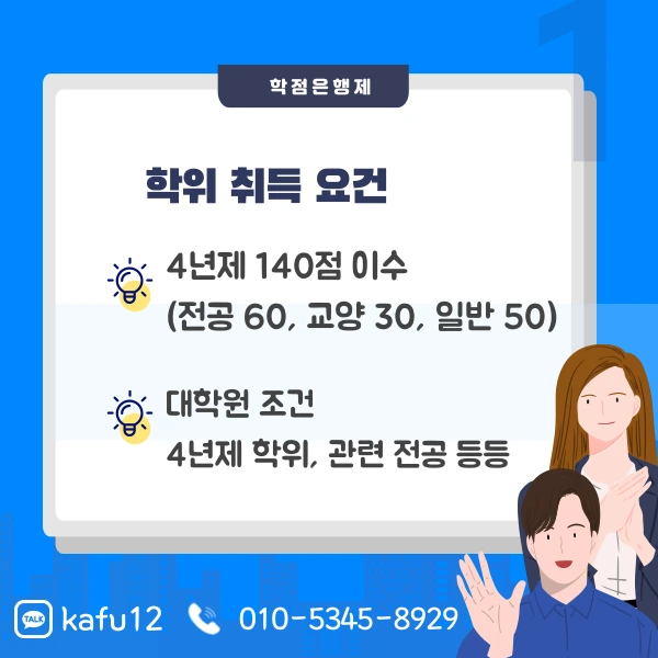 002_-_%EB%B3%B5%EC%82%AC%EB%B3%B8.png?type=w1