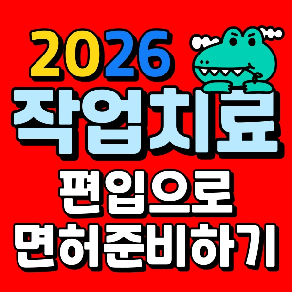 001_-_%EB%B3%B5%EC%82%AC%EB%B3%B8.png?type=w966