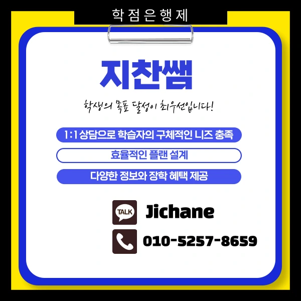 005_-_%EB%B3%B5%EC%82%AC%EB%B3%B8.png?type=w1