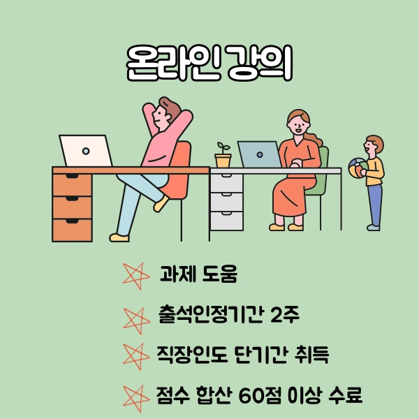 005_-_%EB%B3%B5%EC%82%AC%EB%B3%B8.png?type=w1