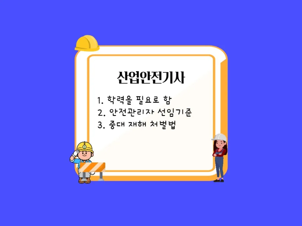 2222_-_%EB%B3%B5%EC%82%AC%EB%B3%B8.jpg?type=w966