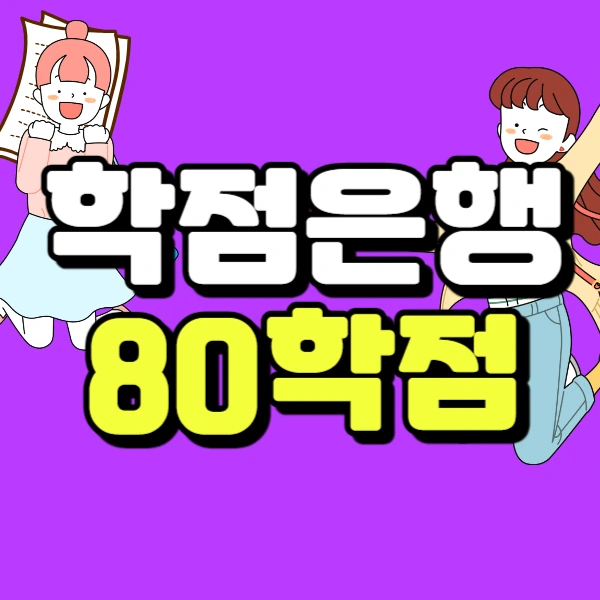 0000_-_%EB%B3%B5%EC%82%AC%EB%B3%B8.jpg?type=w966