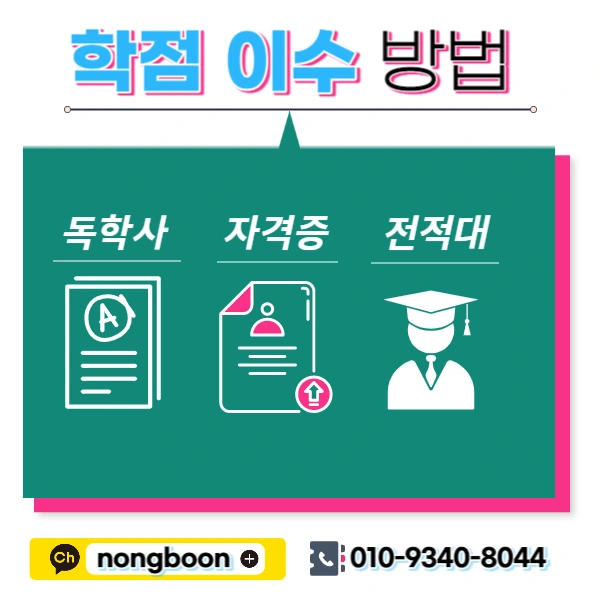 004_-_%EB%B3%B5%EC%82%AC%EB%B3%B8.jpg?type=w1