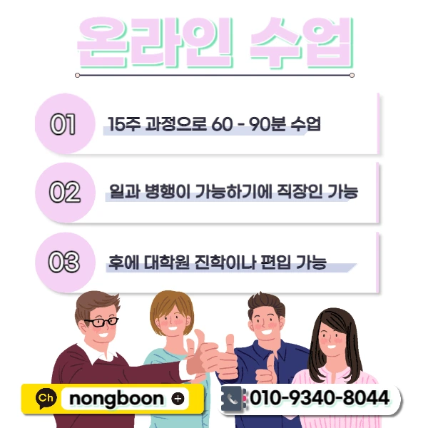 005_-_%EB%B3%B5%EC%82%AC%EB%B3%B8.jpg?type=w1