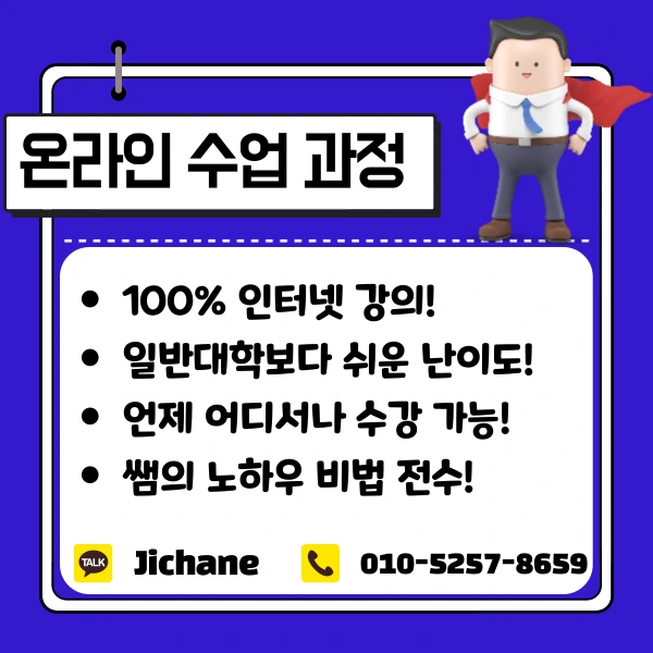 005_-_%EB%B3%B5%EC%82%AC%EB%B3%B8.png?type=w1