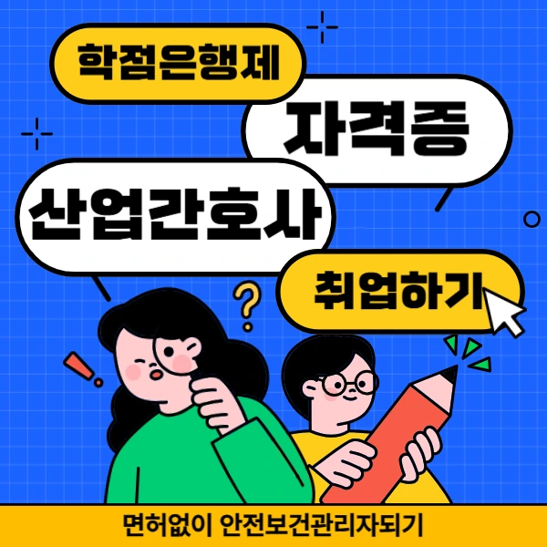 001_-_%EB%B3%B5%EC%82%AC%EB%B3%B8.png?type=w966