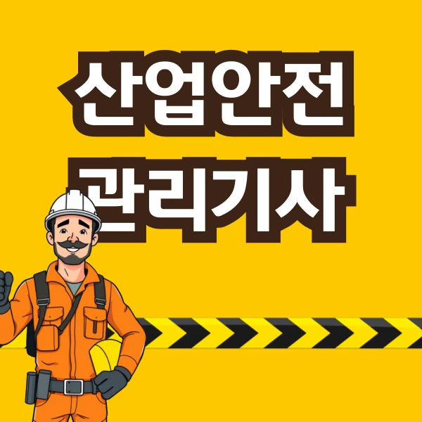 001_-_%EB%B3%B5%EC%82%AC%EB%B3%B8.png?type=w966