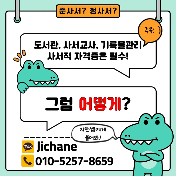 002_-_%EB%B3%B5%EC%82%AC%EB%B3%B8.png?type=w1