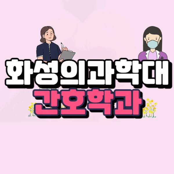 0000_-_%EB%B3%B5%EC%82%AC%EB%B3%B8.jpg?type=w773