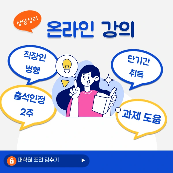 6(%ED%9E%88%EB%93%A0).png?type=w1