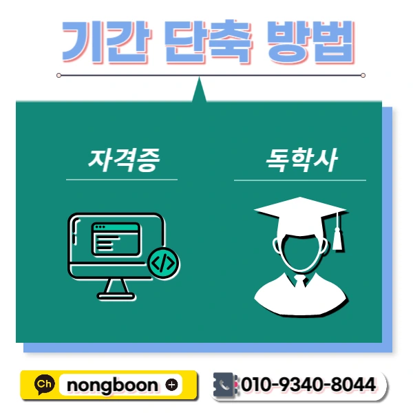 004_-_%EB%B3%B5%EC%82%AC%EB%B3%B8.jpg?type=w1