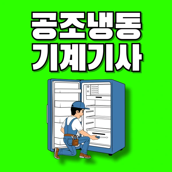 001_-_%EB%B3%B5%EC%82%AC%EB%B3%B8.png?type=w966