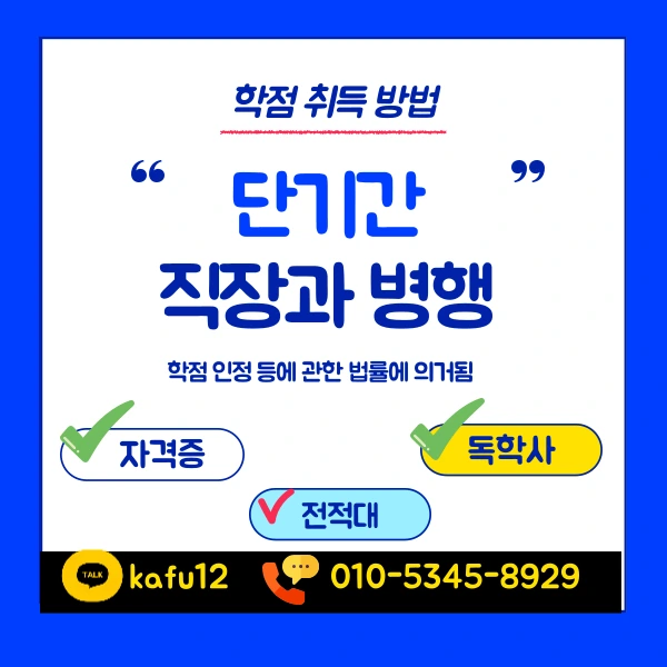 004_-_%EB%B3%B5%EC%82%AC%EB%B3%B8.png?type=w1