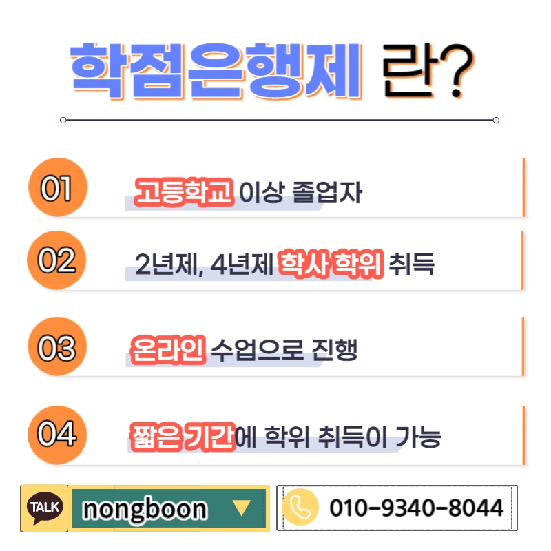 003_-_%EB%B3%B5%EC%82%AC%EB%B3%B8.jpg?type=w1