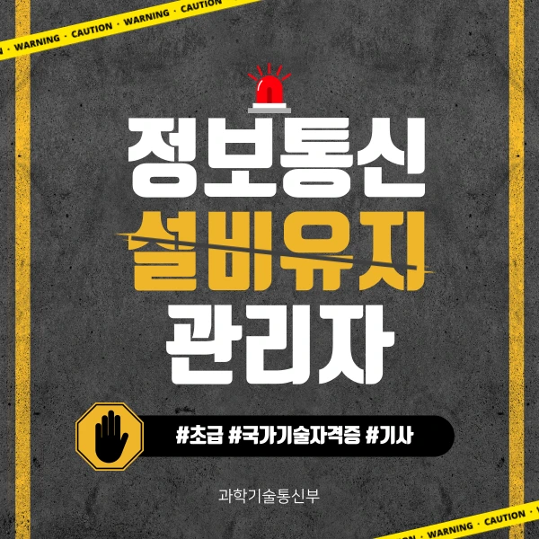 003_-_%EB%B3%B5%EC%82%AC%EB%B3%B8.png?type=w1