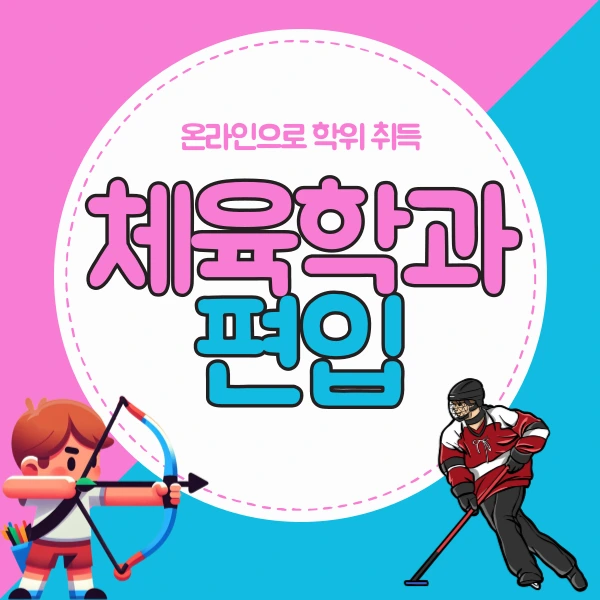 9(%EB%8C%80%ED%91%9C).png?type=w800