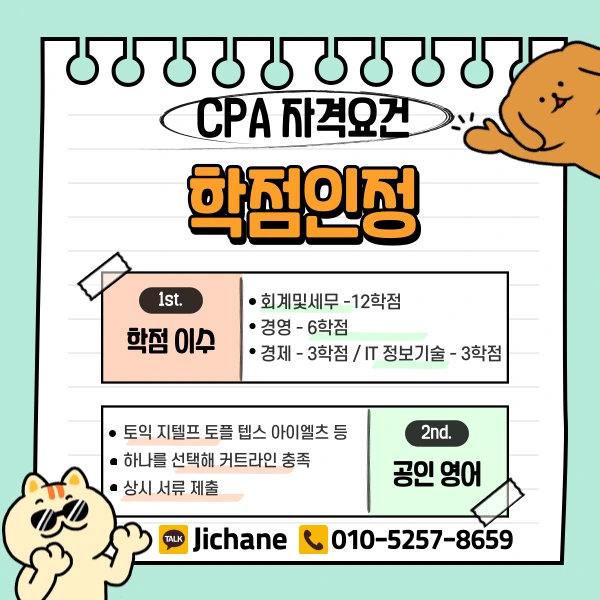 003_-_%EB%B3%B5%EC%82%AC%EB%B3%B8.png?type=w1