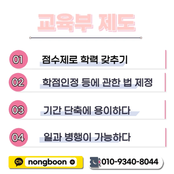 003_-_%EB%B3%B5%EC%82%AC%EB%B3%B8.jpg?type=w1