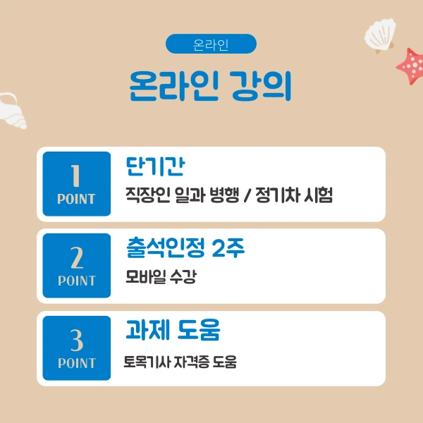 5(%ED%9E%88%EB%93%A0).png?type=w1