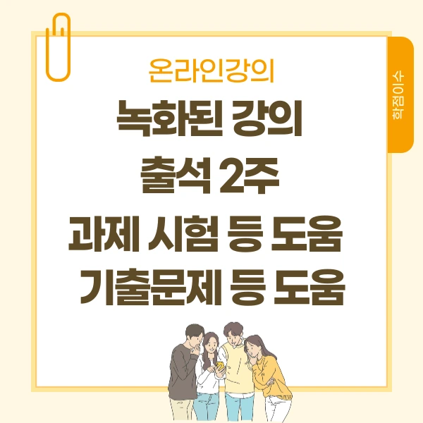 005_-_%EB%B3%B5%EC%82%AC%EB%B3%B8.png?type=w1