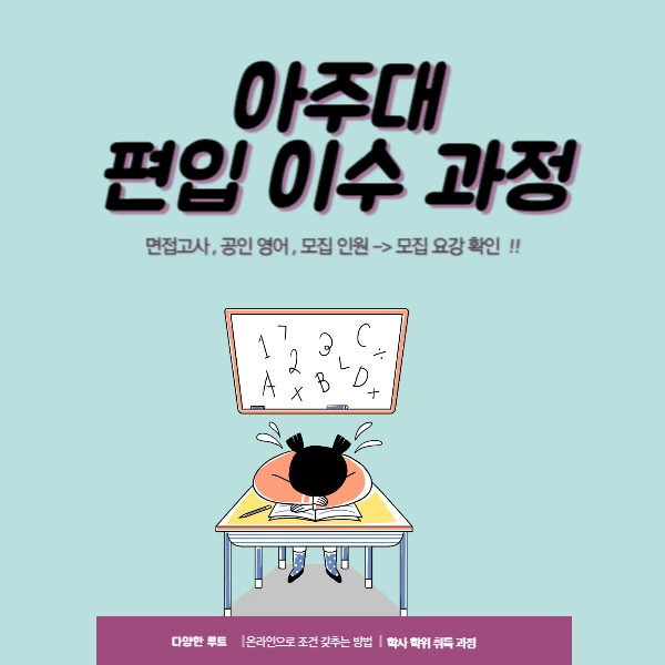 2222_-_%EB%B3%B5%EC%82%AC%EB%B3%B8.jpg?type=w966