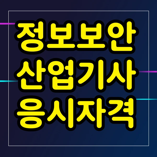 001_-_%EB%B3%B5%EC%82%AC%EB%B3%B8.png?type=w773