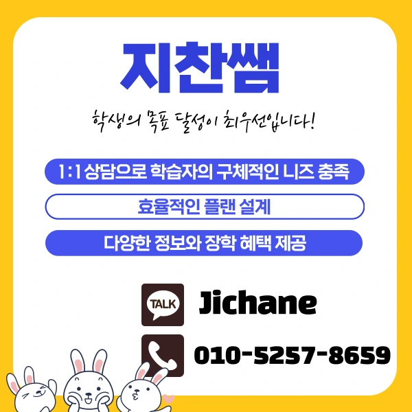 005_-_%EB%B3%B5%EC%82%AC%EB%B3%B8.png?type=w1