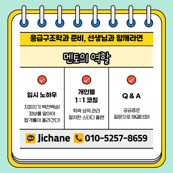 005_-_%EB%B3%B5%EC%82%AC%EB%B3%B8.png?type=w1