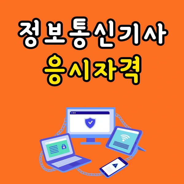 001_-_%EB%B3%B5%EC%82%AC%EB%B3%B8.png?type=w1