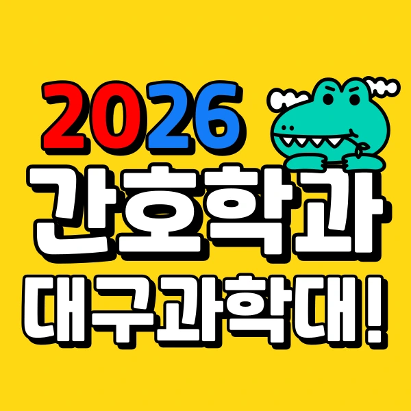 001_-_%EB%B3%B5%EC%82%AC%EB%B3%B8.png?type=w966