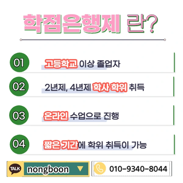 003_-_%EB%B3%B5%EC%82%AC%EB%B3%B8.jpg?type=w1