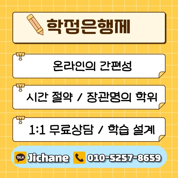 003_-_%EB%B3%B5%EC%82%AC%EB%B3%B8.png?type=w1