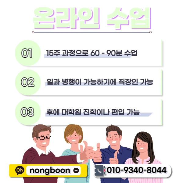 005_-_%EB%B3%B5%EC%82%AC%EB%B3%B8.jpg?type=w1