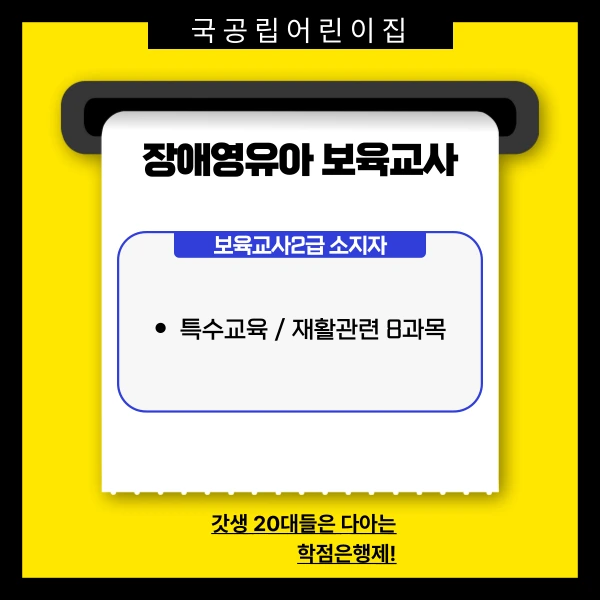 002_-_%EB%B3%B5%EC%82%AC%EB%B3%B8.png?type=w773