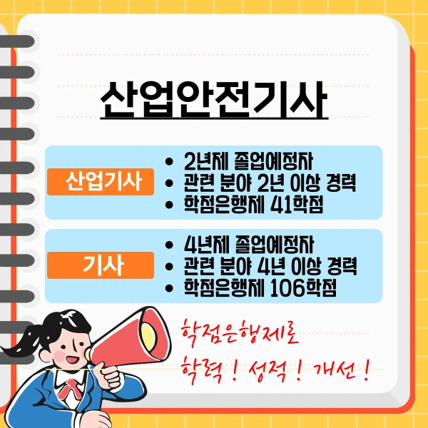 002_-_%EB%B3%B5%EC%82%AC%EB%B3%B8.png?type=w1