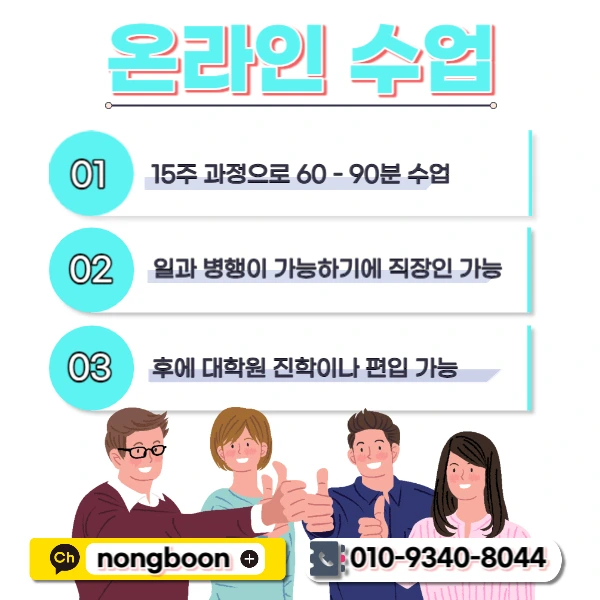 005_-_%EB%B3%B5%EC%82%AC%EB%B3%B8.jpg?type=w1