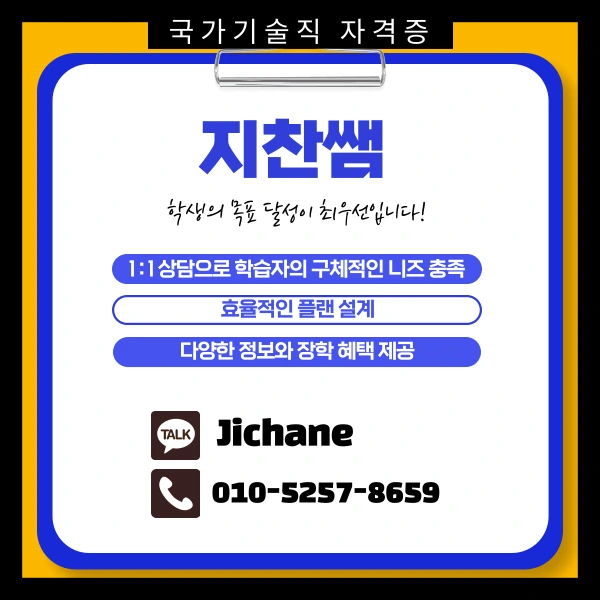 005_-_%EB%B3%B5%EC%82%AC%EB%B3%B8.png?type=w1