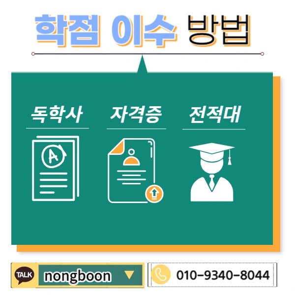 004_-_%EB%B3%B5%EC%82%AC%EB%B3%B8.jpg?type=w1