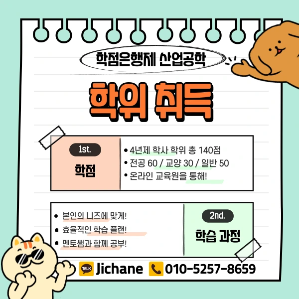 003_-_%EB%B3%B5%EC%82%AC%EB%B3%B8.png?type=w1