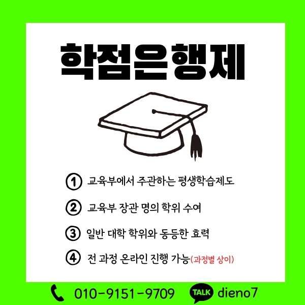 003_-_%EB%B3%B5%EC%82%AC%EB%B3%B8.png?type=w1