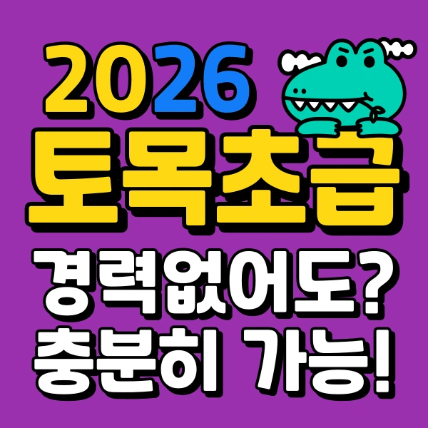 001_-_%EB%B3%B5%EC%82%AC%EB%B3%B8.png?type=w773