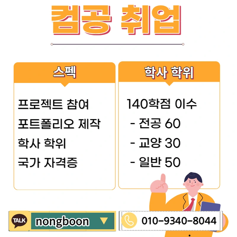 002_-_%EB%B3%B5%EC%82%AC%EB%B3%B8.jpg?type=w1